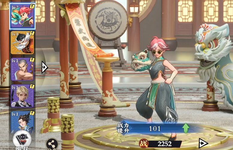 武道风云角色合辑_wishdown.com 武道风云角色合辑_wishdown.com