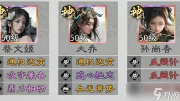 �������¹���������׷������ô�� ������׷�����淨��ѧ