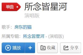 ������Ǻ�շת�ﷴ����ռ��ÿ�������Ƭ����ʲô��