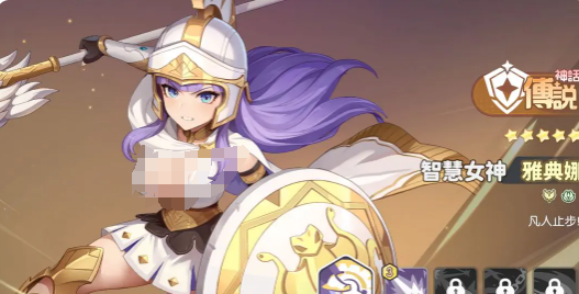 ���������ŵ���װ������ָ��