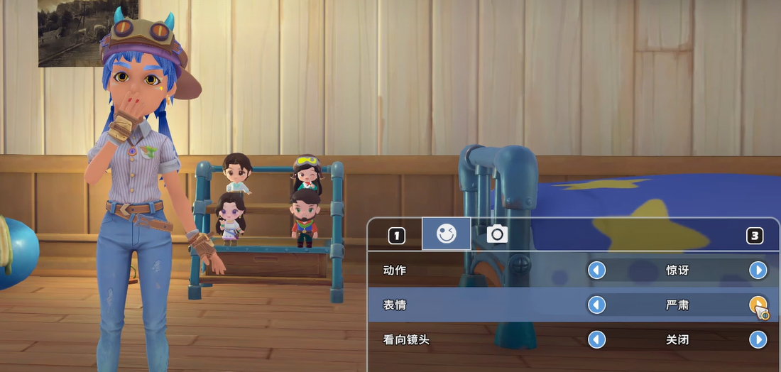 沙石镇时光环游世界书获取方法_wishdown.com 沙石镇时光环游世界书获取方法_wishdown.com