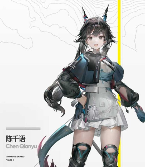 ���շ�����ĩ�س�ǧ����ʲô����