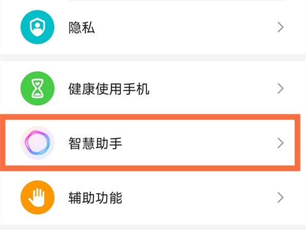 ��ҫmagic3pro��ô������������?��ҫmagic3pro�����������ֽ̳�