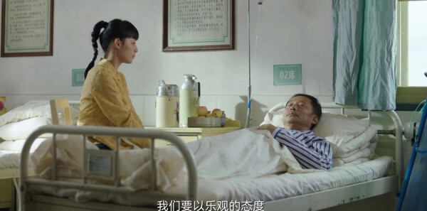 人生之路第2集剧情介绍_wishdown.com 人生之路第2集剧情介绍_wishdown.com