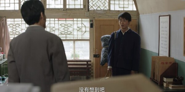 人生之路第13集剧情介绍_wishdown.com 人生之路第13集剧情介绍_wishdown.com