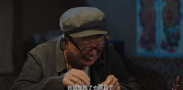 ����֮·��32���������