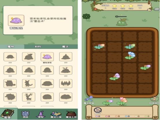 2025年必玩的单机手游推荐:高口碑耐玩精品合集_wishdown.com 2025年必玩的单机手游推荐:高口碑耐玩精品合集_wishdown.com