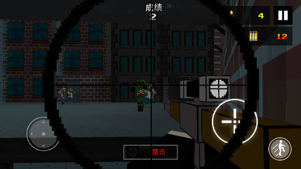 2026热门狙击手射击手游推荐:高人气、高口碑的狙击题材手机游戏下载指南_wishdown.com 2026热门狙击手射击手游推荐:高人气、高口碑的狙击题材手机游戏下载指南_wishdown.com