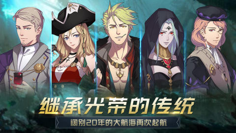 经典航海游戏推荐与2026年热门航海游戏盘点_wishdown.com 经典航海游戏推荐与2026年热门航海游戏盘点_wishdown.com