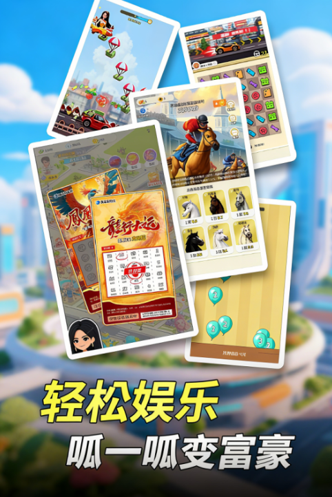 2026年全球销量最高游戏排行榜:热门大作完整汇总_wishdown.com 2026年全球销量最高游戏排行榜:热门大作完整汇总_wishdown.com