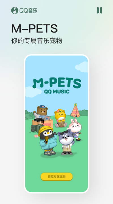 免费听歌软件推荐:2024年热门无广告全免费音乐APP排行榜_wishdown.com 免费听歌软件推荐:2024年热门无广告全免费音乐APP排行榜_wishdown.com