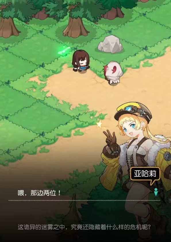 ���˫�Ӿ���ȫ������������趨����ɫ��������������������