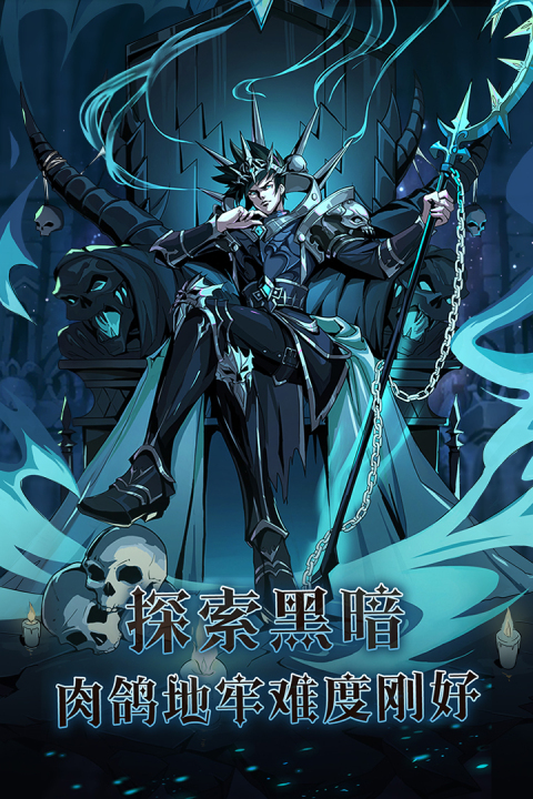 2026热门手机魂类游戏推荐:高难度硬核动作手游排行榜_wishdown.com 2026热门手机魂类游戏推荐:高难度硬核动作手游排行榜_wishdown.com