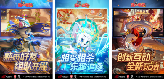 2026热门汤姆杰瑞手游推荐:好玩有趣的正版授权跑酷与对战游戏合集_wishdown.com 2026热门汤姆杰瑞手游推荐:好玩有趣的正版授权跑酷与对战游戏合集_wishdown.com