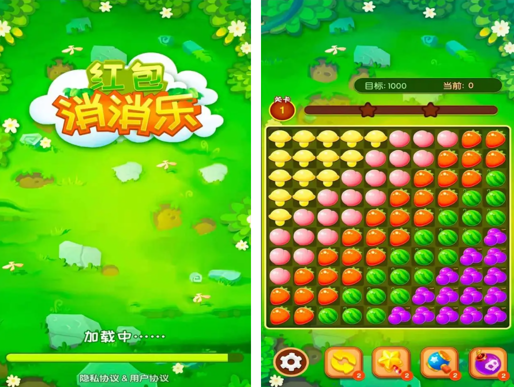 2026热门红包游戏推荐:真实可提现、刺激好玩的领红包手游合集_wishdown.com 2026热门红包游戏推荐:真实可提现、刺激好玩的领红包手游合集_wishdown.com