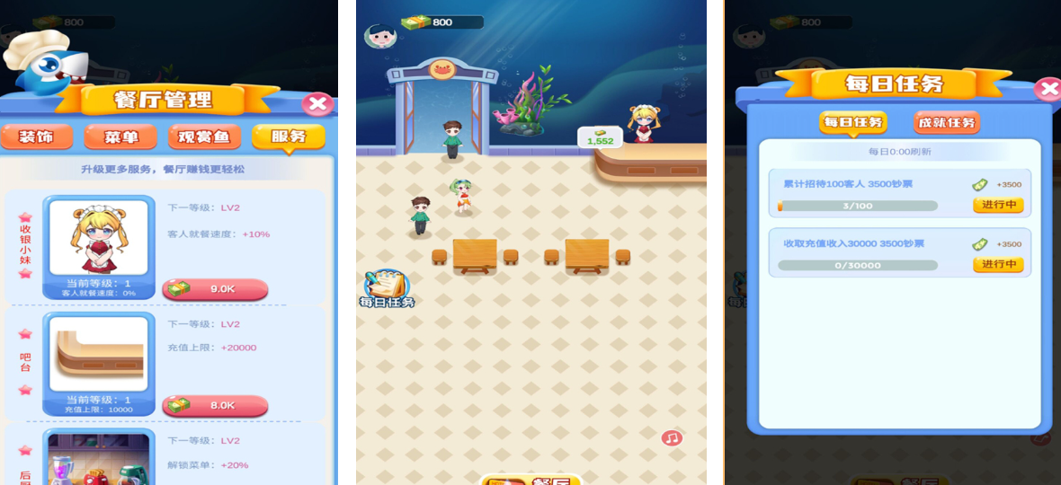 2026热门红包游戏推荐:真实可提现、刺激好玩的领红包手游合集_wishdown.com 2026热门红包游戏推荐:真实可提现、刺激好玩的领红包手游合集_wishdown.com