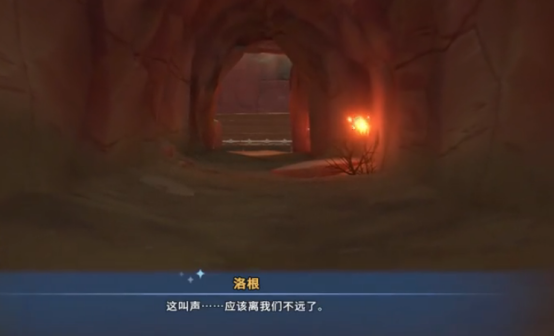 沙石镇时光洛根叛变原因深度解析:动机、背景与关键转折点_wishdown.com 沙石镇时光洛根叛变原因深度解析:动机、背景与关键转折点_wishdown.com