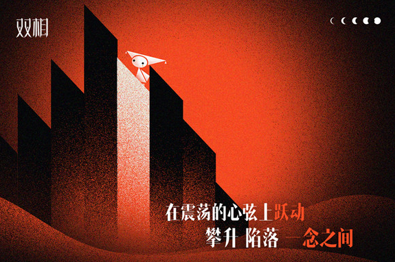 2026金山公司热门好玩的游戏推荐_wishdown.com 2026金山公司热门好玩的游戏推荐_wishdown.com