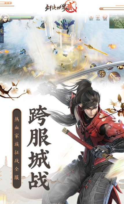 2026金山公司热门好玩的游戏推荐_wishdown.com 2026金山公司热门好玩的游戏推荐_wishdown.com