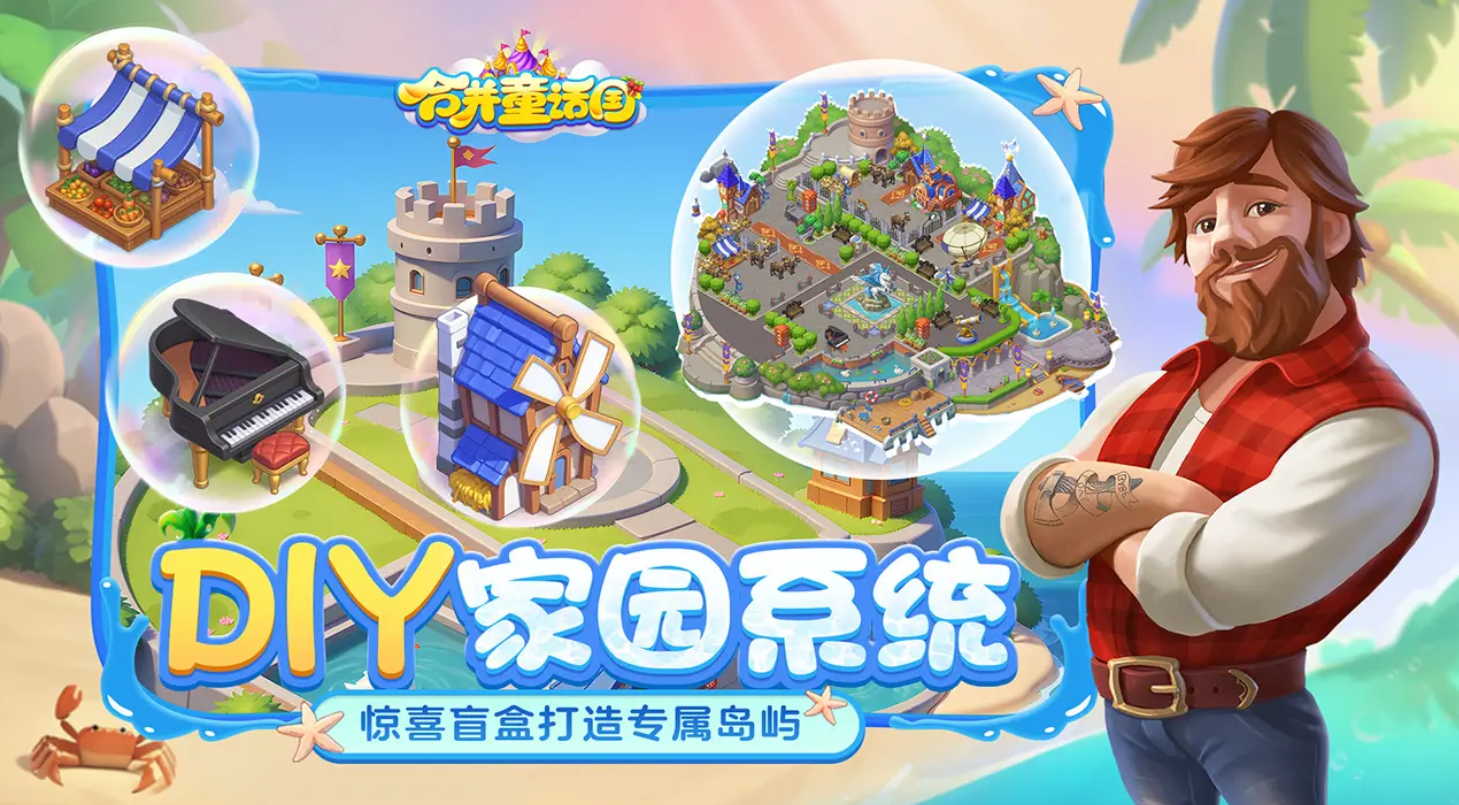 2026��������Ѷ�ͯ��Ϸ�Ƽ���Ԣ�����ֵ����ʺϼ�