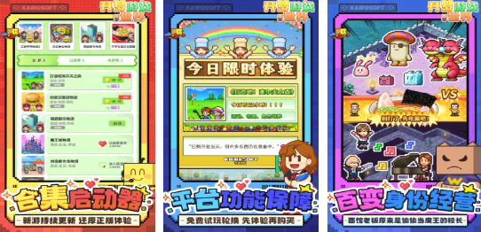 2026十大耐玩手机联机游戏推荐:支持多人在线合作与对战_wishdown.com 2026十大耐玩手机联机游戏推荐:支持多人在线合作与对战_wishdown.com