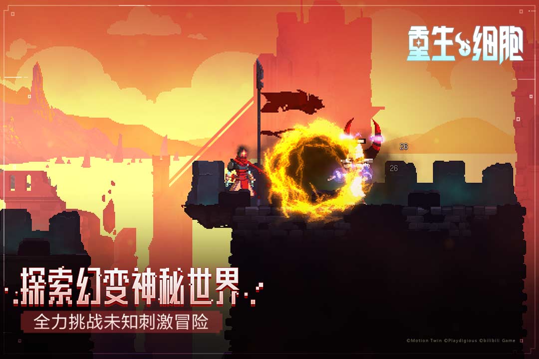 2026超人气单机动作游戏推荐:刺激好玩的高口碑单机动作手游合集_wishdown.com 2026超人气单机动作游戏推荐:刺激好玩的高口碑单机动作手游合集_wishdown.com