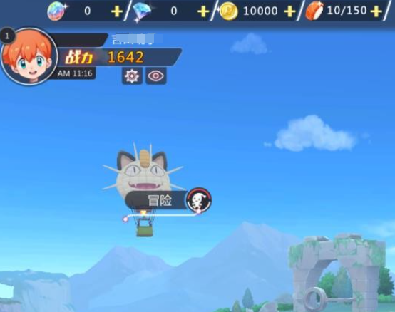 冲吧小精灵新手开局攻略:从零开始快速上手的详细教程_wishdown.com 冲吧小精灵新手开局攻略:从零开始快速上手的详细教程_wishdown.com