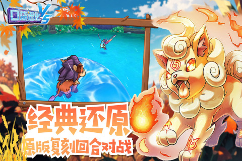 2026年最受欢迎的宝可梦题材手游推荐:高人气宠物小精灵类手机游戏榜单_wishdown.com 2026年最受欢迎的宝可梦题材手游推荐:高人气宠物小精灵类手机游戏榜单_wishdown.com