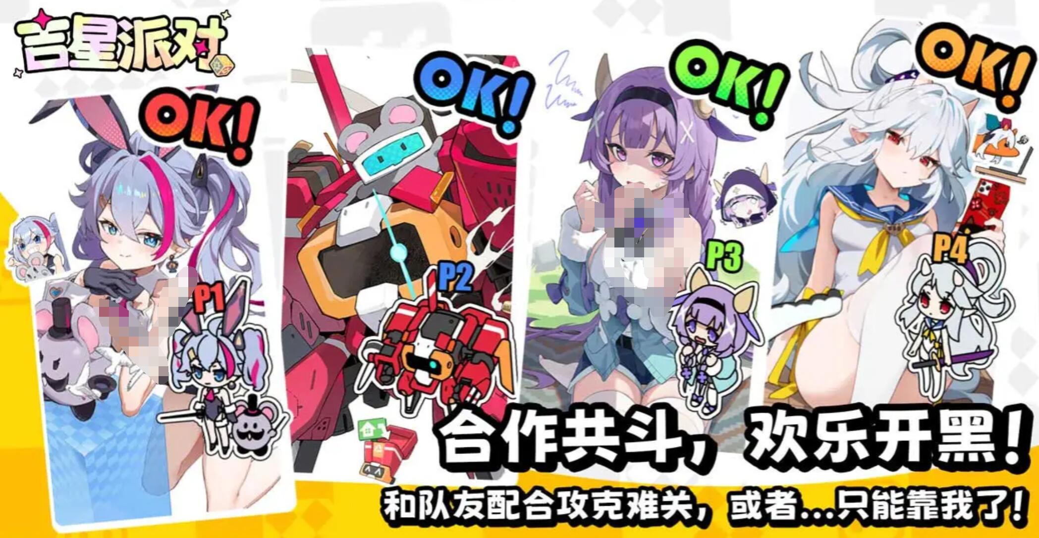 �����ɶ�̫��ʹǿ�Ƚ�����ʵս�淨����