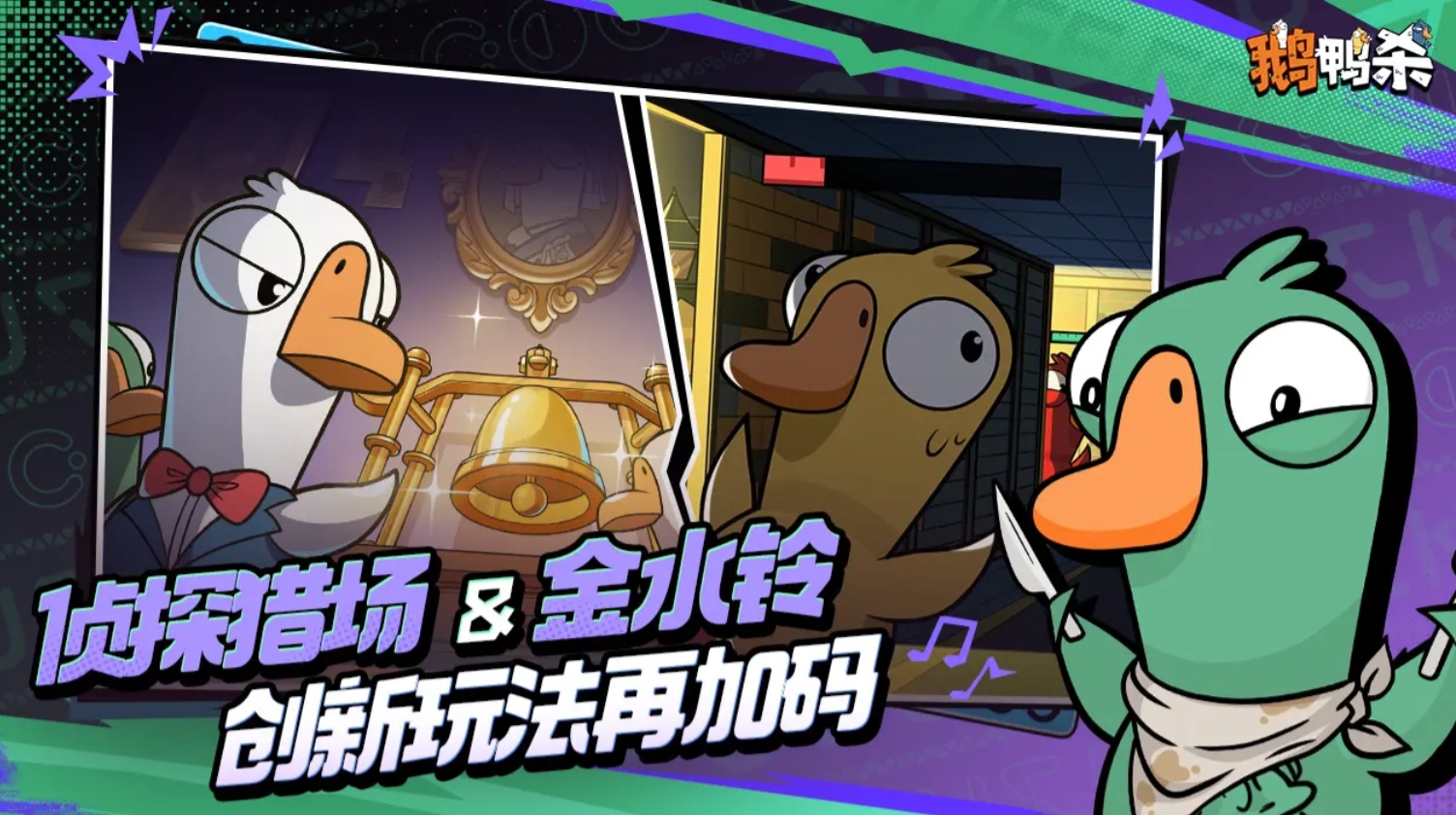 2026零氪友好耐玩手游推荐:平民玩家也能长期体验的十大高性价比手游_wishdown.com 2026零氪友好耐玩手游推荐:平民玩家也能长期体验的十大高性价比手游_wishdown.com