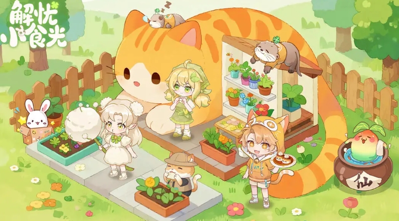 2026零氪友好耐玩手游推荐:平民玩家也能长期体验的十大高性价比手游_wishdown.com 2026零氪友好耐玩手游推荐:平民玩家也能长期体验的十大高性价比手游_wishdown.com