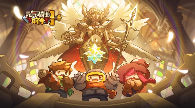 2026零氪友好耐玩手游推荐:平民玩家也能长期体验的十大高性价比手游_wishdown.com 2026零氪友好耐玩手游推荐:平民玩家也能长期体验的十大高性价比手游_wishdown.com