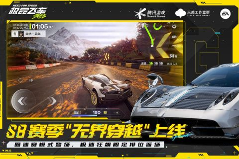 2026�����������Ϸ�����Ƽ���������Ȥζ�������κϼ�