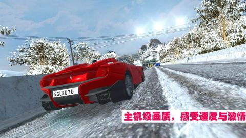 2026好玩的赛车游戏下载推荐:高人气趣味赛车手游合集_wishdown.com 2026好玩的赛车游戏下载推荐:高人气趣味赛车手游合集_wishdown.com