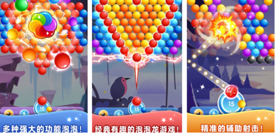 2026高人气彩蛋主题手游推荐合集_wishdown.com 2026高人气彩蛋主题手游推荐合集_wishdown.com