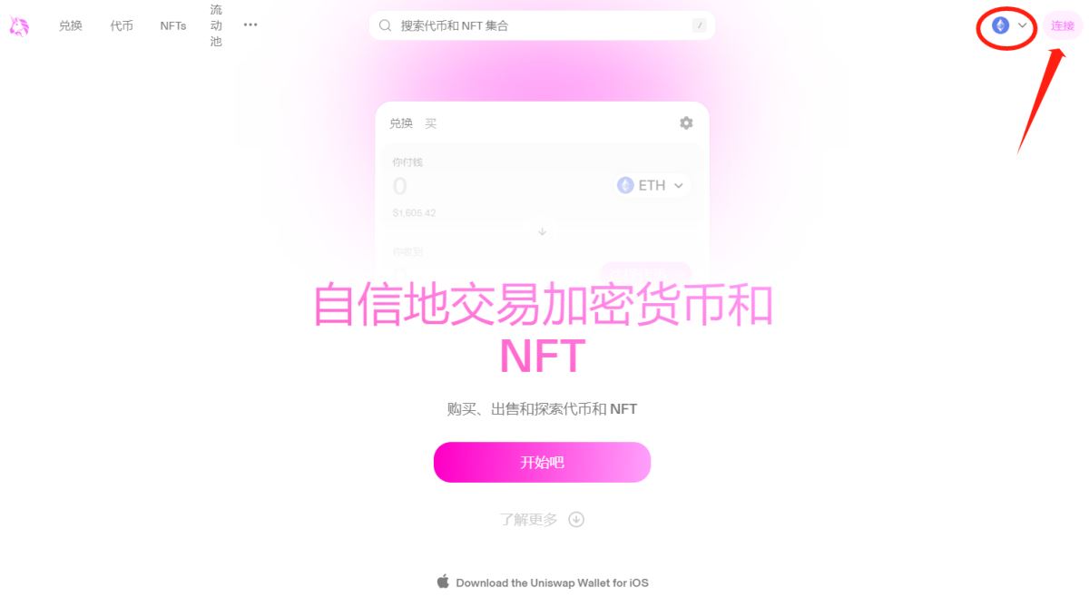 什么是流动性挖矿?如何收益?2026年不可错过的流动性挖矿全攻略!_wishdown.com 什么是流动性挖矿?如何收益?2026年不可错过的流动性挖矿全攻略!_wishdown.com