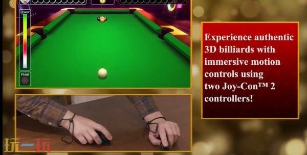 桌球游戏《POOL ROOM BILLIARD》Switch2版本现已发售_wishdown.com 桌球游戏《POOL ROOM BILLIARD》Switch2版本现已发售_wishdown.com