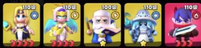 ���ֵ���ʮ����ǿ���ݷ���