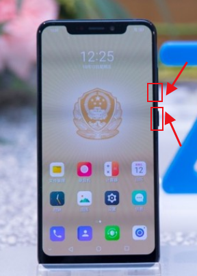 中兴axon30截屏如何使用?中兴axon30截屏的操作方法_wishdown.com 中兴axon30截屏如何使用?中兴axon30截屏的操作方法_wishdown.com