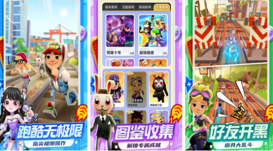 2026ʮ�������Ĵ��͵��������Ƽ����߿ڱ����ڹ���Ʒ��Ϸ����