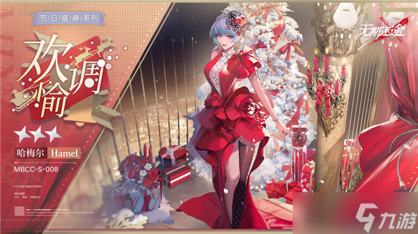 ������;��÷��Ƥ���������ô�� ������;��÷��װ�����������