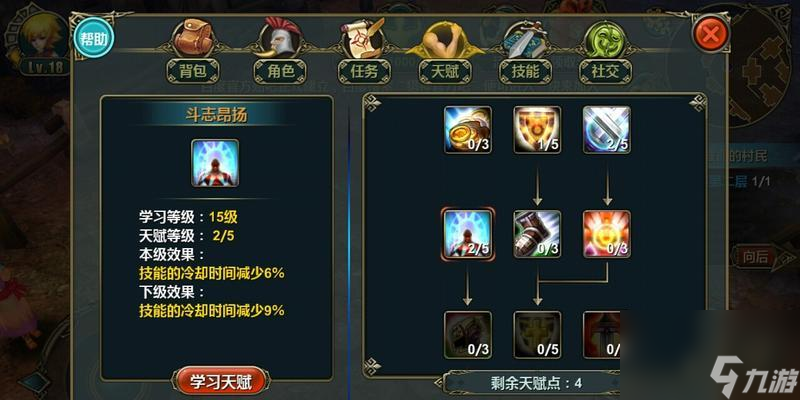 Ӣ���������ּ����������� ѧ����ȷ�������ܣ��������Ϸ���Ӿ���