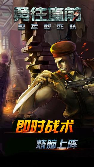 2026年值得推荐的二战题材单机射击游戏合集_wishdown.com 2026年值得推荐的二战题材单机射击游戏合集_wishdown.com