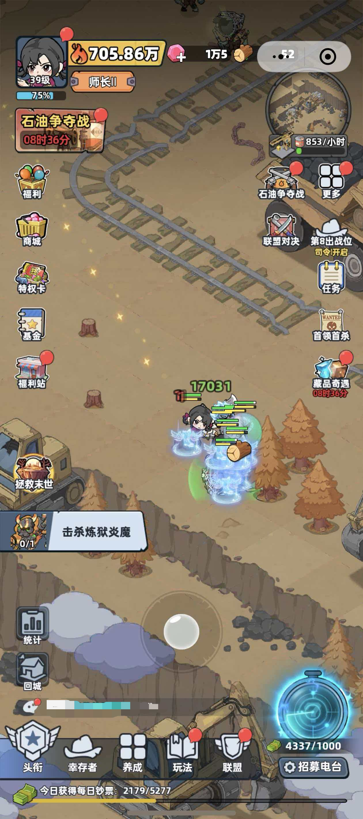 ������33�졷��������