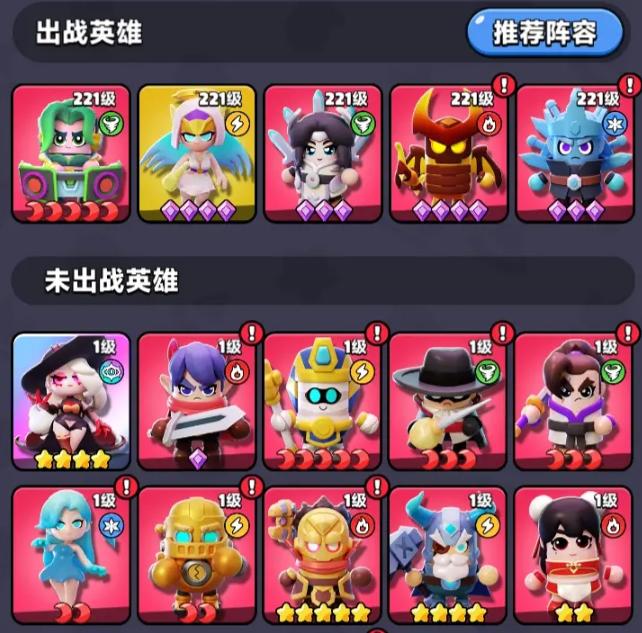 胡闹地牢开服时间表_wishdown.com 胡闹地牢开服时间表_wishdown.com