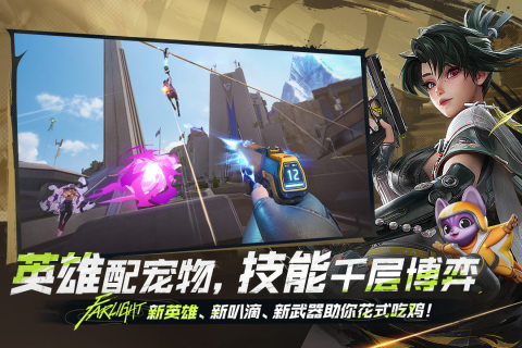 ����˿��˾������Ϸ�Ƽ���2026����ֵ���������˿�����̵�