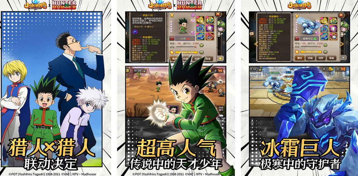 莉莉丝公司热门游戏推荐:2026年最值得玩的莉莉丝手游盘点_wishdown.com 莉莉丝公司热门游戏推荐:2026年最值得玩的莉莉丝手游盘点_wishdown.com