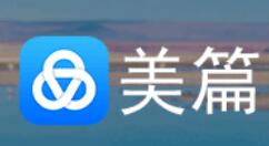 ��ƪ��ôȡ�����ͣ���ƪȡ�����͵Ĳ�������