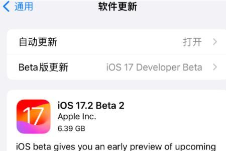 iPhone15Pro֧��¼�ƿռ���Ƶ��ô����