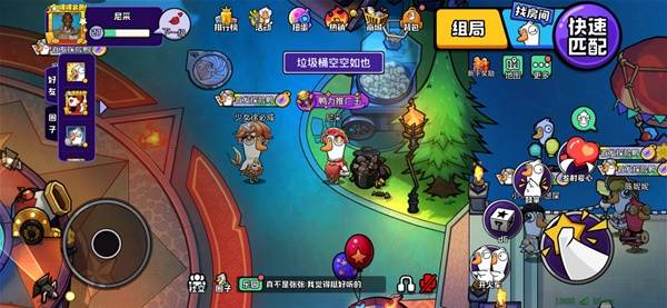 ����Ѽɱ������ʱװ�������ȡλ��